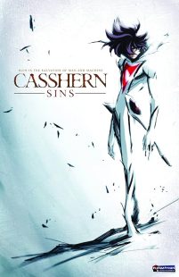 دانلود انیمه Casshern Sins451056-1632048149